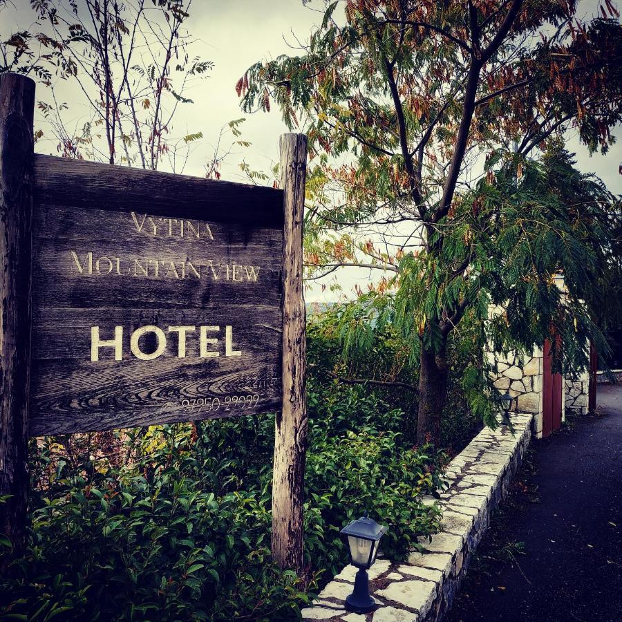Vytina Mountain View Hotel Экстерьер фото